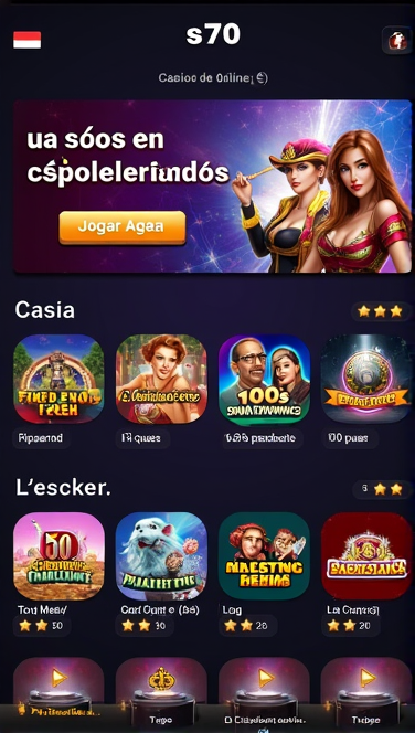 Screenshot 2 s70